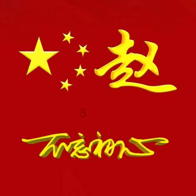 有什么适合一个人静静听的歌值得分享?-专业问答网站,解答您的疑问