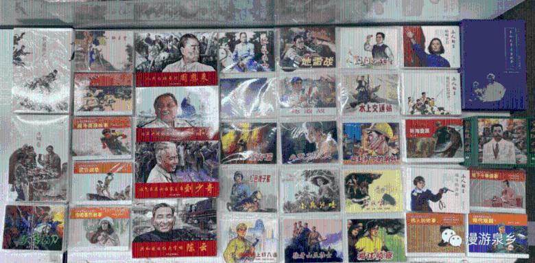 咪咕视频安卓4.0下载-知识星球平台